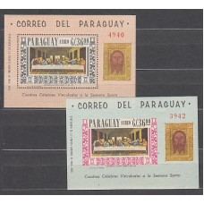 Paraguay - Hojas nº Michel 97/8 ** Mnh