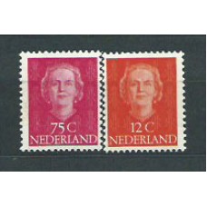 Holanda - Correo 1952 Yvert 587/8 ** Mnh Personaje