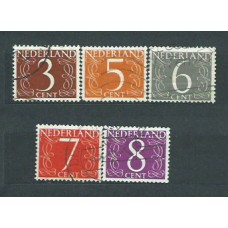 Holanda - Correo 1953 Yvert 610/2A usado