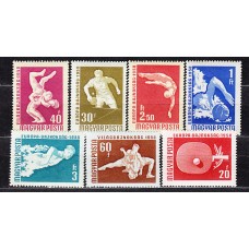 Hungria - Correo 1958 Yvert 1257/63 ** Mnh Deportes