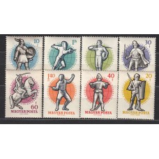 Hungria - Correo 1959 Yvert 1295/302 ** Mnh Deportes