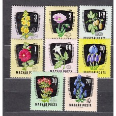 Hungria - Correo 1961 Yvert 1469/75 ** Mnh Flores