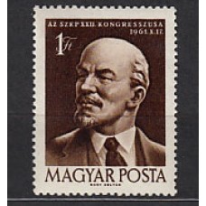 Hungria - Correo 1961 Yvert 1477 ** Mnh Lenin