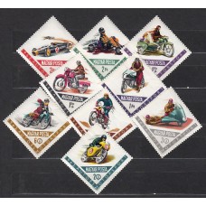 Hungria - Correo 1962 Yvert 1530/8 ** Mnh Deportes