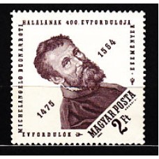 Hungria - Correo 1964 Yvert 1647 ** Mnh Miquel Angel