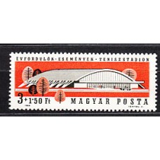 Hungria - Correo 1964 Yvert 1661 ** Mnh