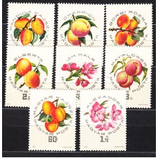 Hungria - Correo 1964 Yvert 1662/9 ** Mnh Frutas