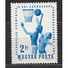 Hungria - Correo 1964 Yvert 1676 ** Mnh Baloncesto