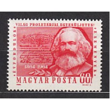 Hungria - Correo 1964 Yvert 1680 ** Mnh Karl Marx