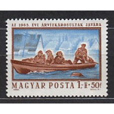 Hungria - Correo 1965 Yvert 1764 ** Mnh Barco