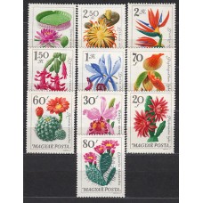 Hungria - Correo 1965 Yvert 1766/75 ** Mnh Flores