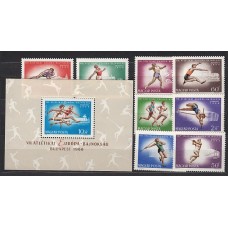 Hungria - Correo 1966 Yvert 1852/9+H.60 ** Mnh Deportes