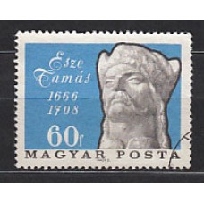 Hungria - Correo 1966 Yvert 1860 usado Tomas Esze