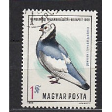 Hungria - Correo 1969 Yvert 2090 usado Fauna aves