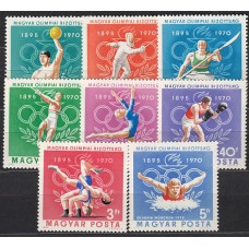 Hungria - Correo 1970 Yvert 2120/7 ** Mnh Deportes