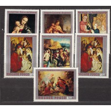 Hungria - Correo 1970 Yvert 2136/42 ** Mnh Pinturas religiosas