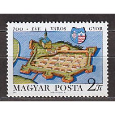 Hungria - Correo 1971 Yvert 2150 ** Mnh