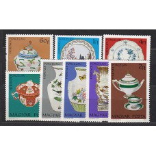 Hungria - Correo 1972 Yvert 2257/64 ** Mnh Porcelanas