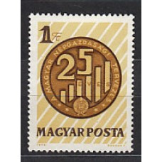 Hungria - Correo 1972 Yvert 2271 ** Mnh