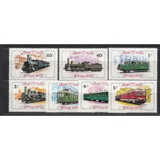 Hungria - Correo 1976 Yvert 2523/9 ** Mnh Trenes