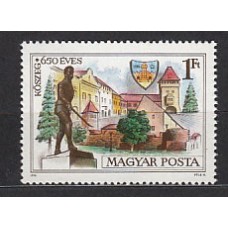 Hungria - Correo 1978 Yvert 2633 ** Mnh Ciudad de Koszeg