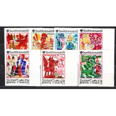 Hungria - Correo 1979 Yvert 2696/702 ** Mnh Cuentos