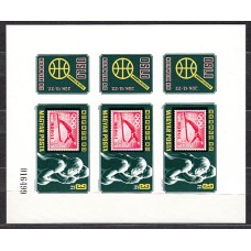 Hungria - Correo 1980 Yvert 2729 ** Mnh Deportes