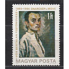 Hungria - Correo 1980 Yvert 2742 ** Mnh Pintura