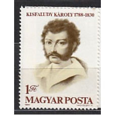 Hungria - Correo 1980 Yvert 2744 ** Mnh Karoly Kisfaludy