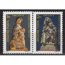 Hungria - Correo 1981 Yvert 2783/4 ** Mnh Navidad