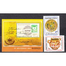 Hungria - Correo 1984 Yvert 2924/5+H.174 ** Mnh Porcelanas