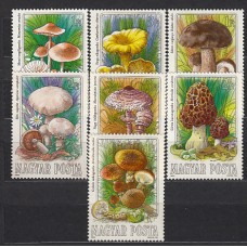 Hungria - Correo 1984 Yvert 2935/41 ** Mnh Setas