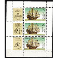 Hungria - Correo 1986 Yvert 3047 Hojita ** Mnh Barcos