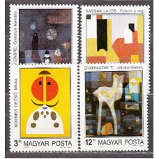 Hungria - Correo 1989 Yvert 3242/5 ** Mnh Pinturas