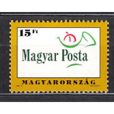 Hungria - Correo 1992 Yvert 3387 ** Mnh