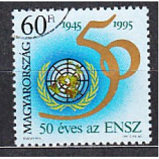 Hungria - Correo 1995 Yvert 3523 usado ONU