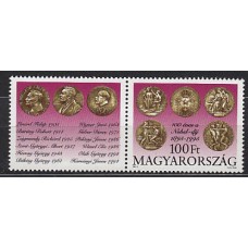 Hungria - Correo 1995 Yvert 3526 ** Mnh Premio Nobel