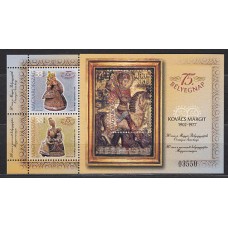 Hungria - Correo 2002 Yvert 3863/4+H.265 ** Mnh Cerámicas