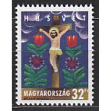 Hungria - Correo 2003 Yvert 3882 ** Mnh