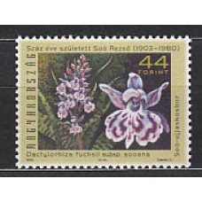 Hungria - Correo 2003 Yvert 3913 ** Mnh Flores