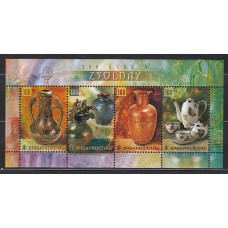 Hungria - Correo 2004 Yvert 3941/4 ** Mnh Porcelana