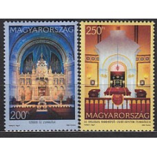 Hungria - Correo 2008 Yvert 4291/2 ** Mnh Sinagoga