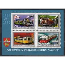 Hungria - Hojas 1974 Yvert 113 ** Mnh Trenes