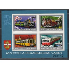 Hungria - Hojas 1974 Yvert 113 Sin dentar ** Mnh Trenes