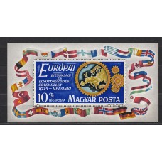 Hungria - Hojas 1975 Yvert 119 ** Mnh