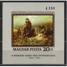 Hungria - Hojas 1976 Yvert 126 Sin dentar ** Mnh