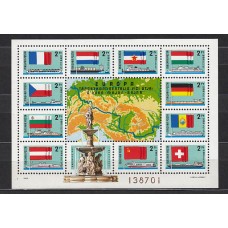 Hungria - Hojas 1977 Yvert 134 ** Mnh