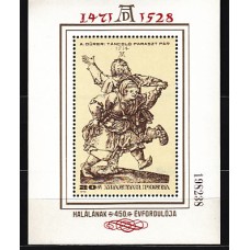 Hungria - Hojas 1979 Yvert 140 ** Mnh