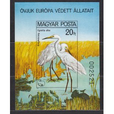 Hungria - Hojas 1980 Yvert 150 sin dentar ** Mnh