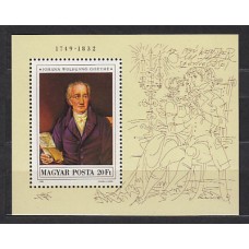 Hungria - Hojas 1982 Yvert 164 ** Mnh